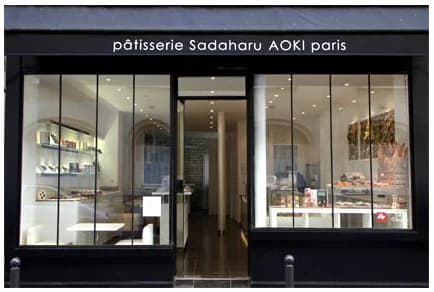 Sadaharu Aoki
