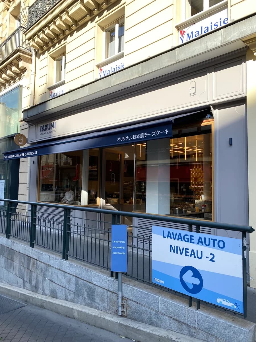 Takumi Pâtisserie - Opéra